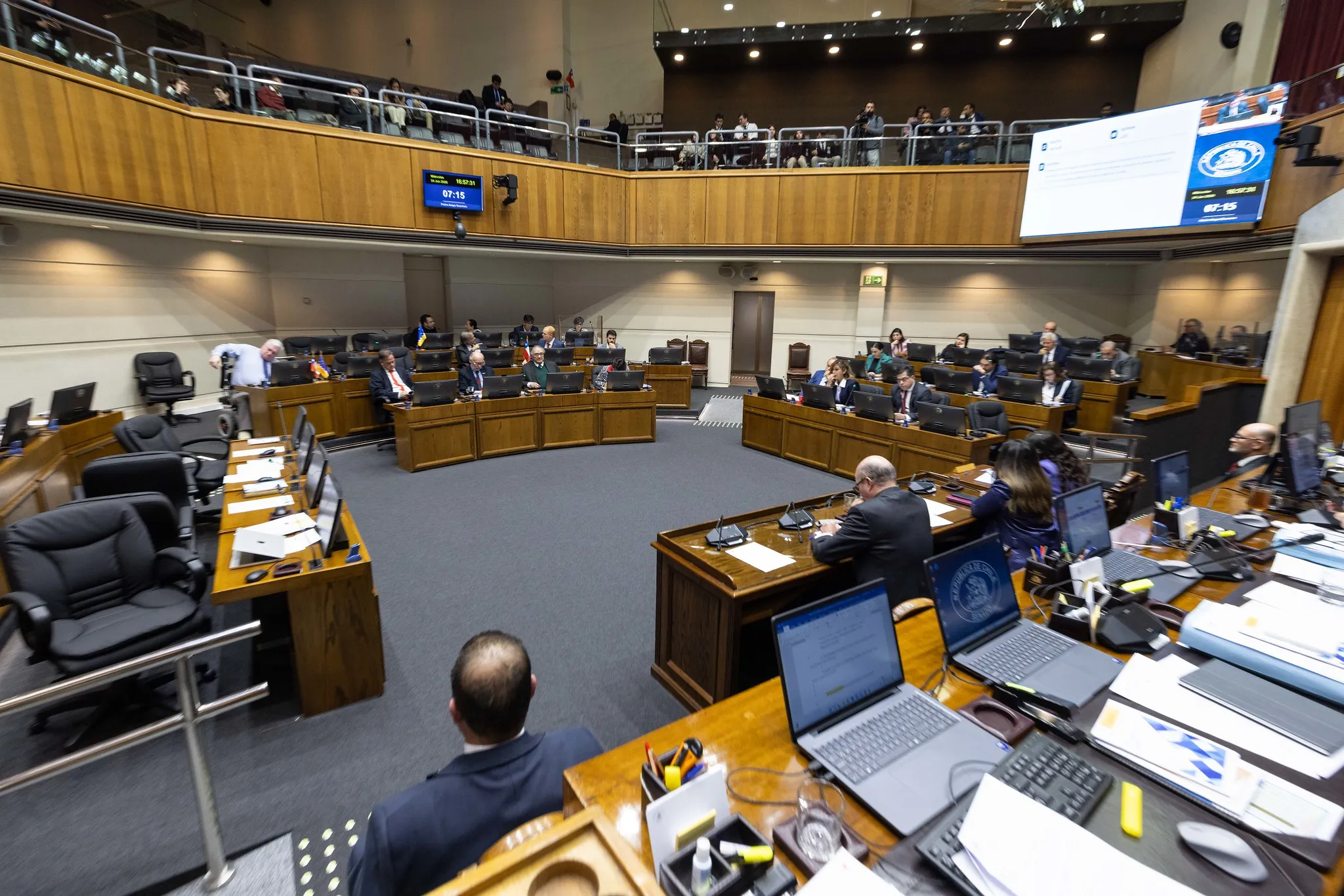 Senate approves general framework of the reconstruction bill 26-23-1 — June 24, 2026