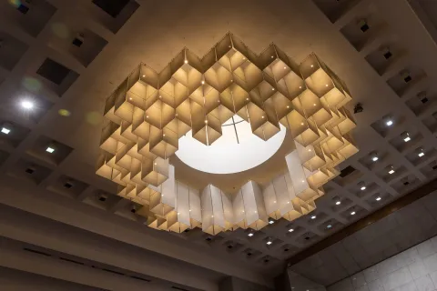 Salón de Honor
